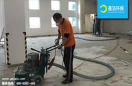 大功率工業(yè)吸塵器DG系列，用于建筑行業(yè)處理地板與表面過程中的細(xì)小灰塵 