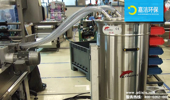 哪個品牌的工業(yè)用吸塵器更好？如何選擇工業(yè)用吸塵器？ 