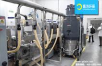 為什么要使用工業(yè)吸塵器？工業(yè)吸塵器能夠做到什么