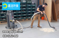 如何給工作中的工業(yè)吸塵器降溫？